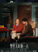 探索神秘夜生活-探索神秘夜生活最新版v19.53.24-2265安卓网